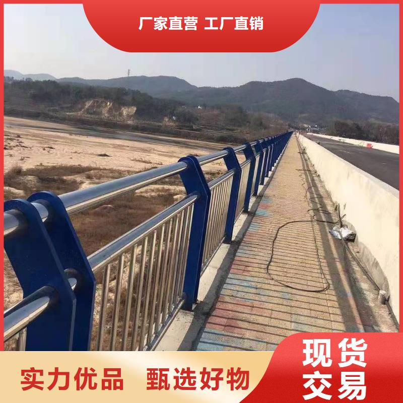 304不銹鋼復(fù)合管多少錢一米