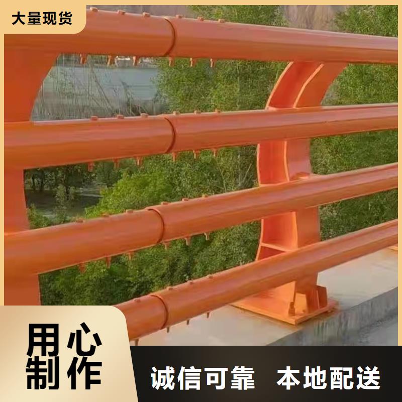 燈光護欄聯系方式