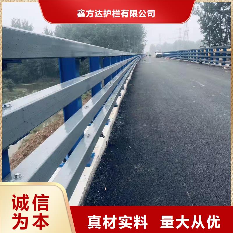 不銹鋼景觀護欄廠家供應