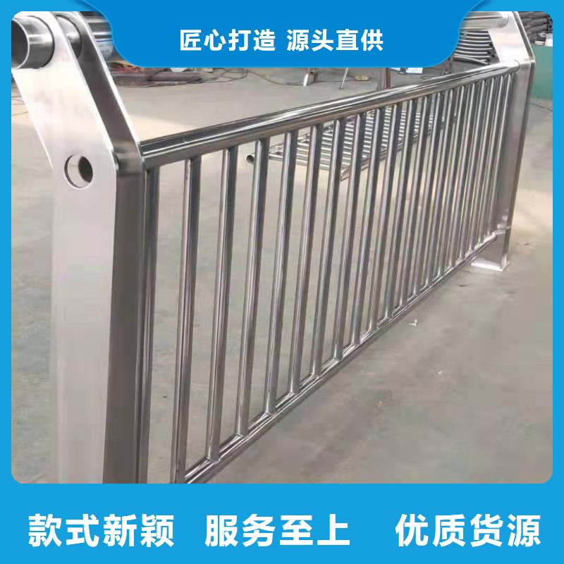 采購不銹鋼河道護(hù)欄必看-質(zhì)量優(yōu)