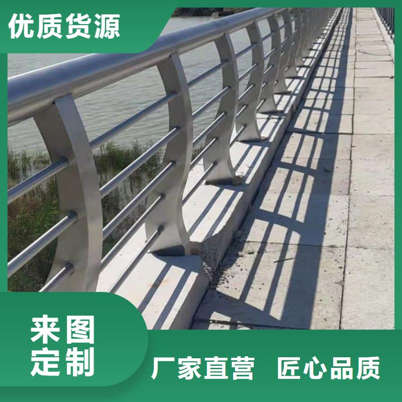不銹鋼護欄生產廠家