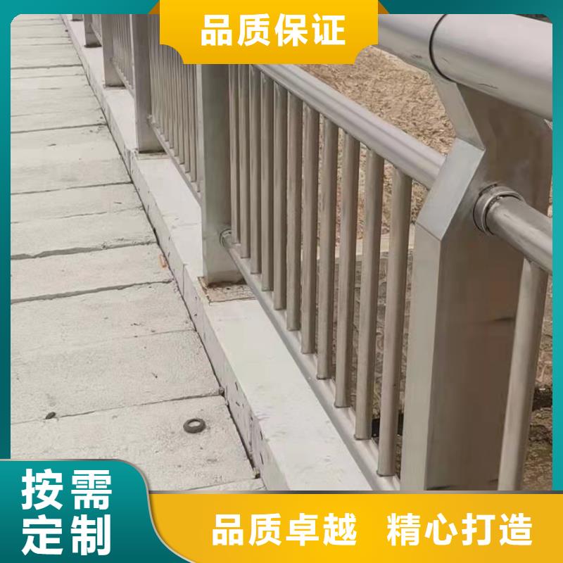 不銹鋼復合管人行道護欄-大量現貨