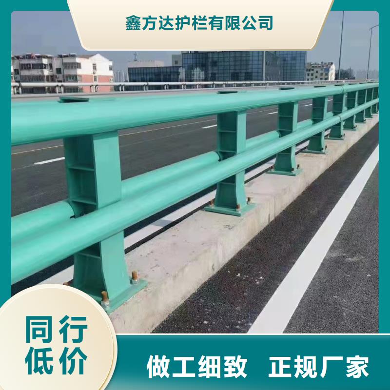 采購不銹鋼河道護欄必看-質量優