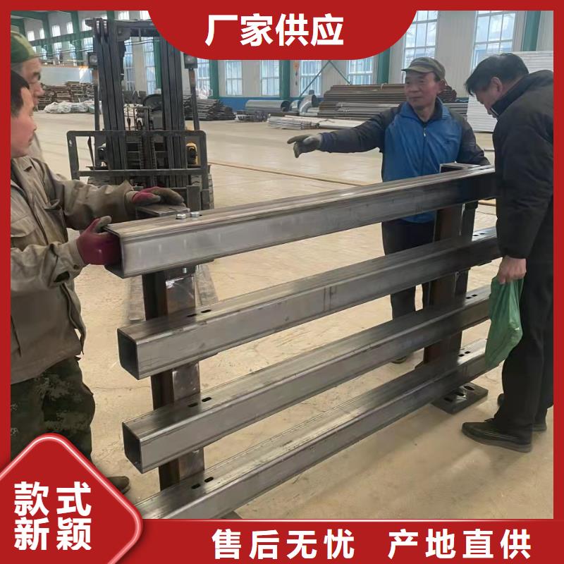 護欄來圖定制量大從優