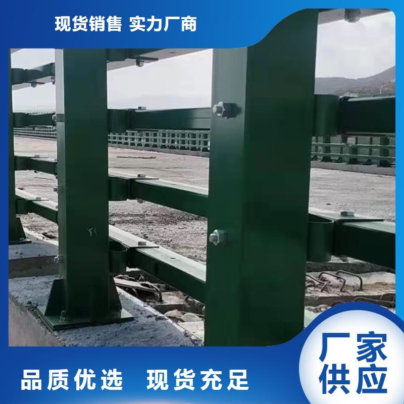 專注制造鋁合金護欄廠家