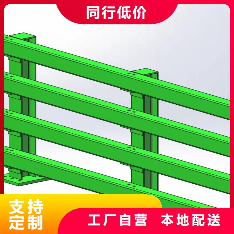 橋梁防撞護欄廠家聯(lián)系電話