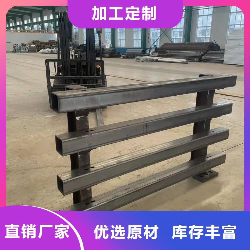 價格低的防撞護欄供貨商