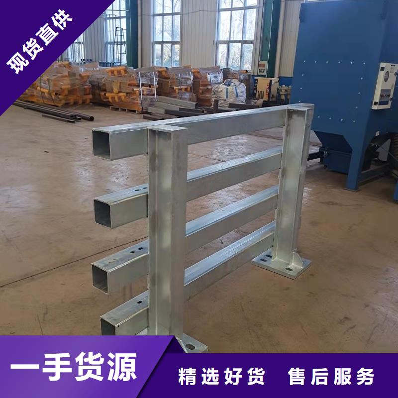 不銹鋼復合管河道護欄有現貨也可定制