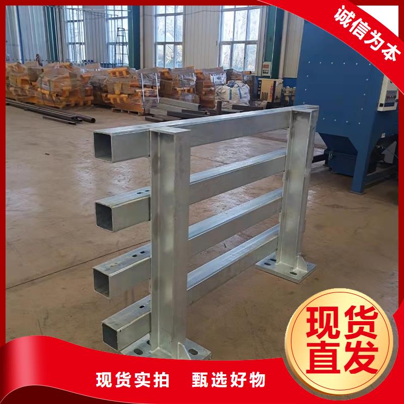 【護欄橋梁防撞護欄欄桿一周內發貨】