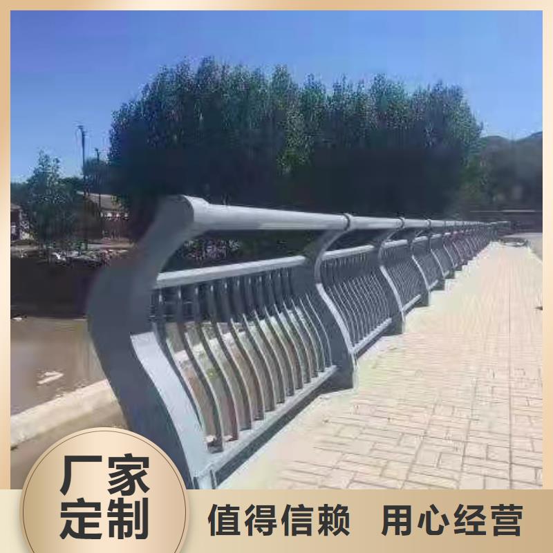 不銹鋼河道護欄欄桿廠家電話