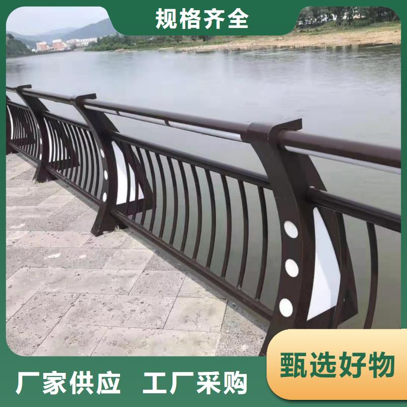 專注制造鋁合金護欄廠家