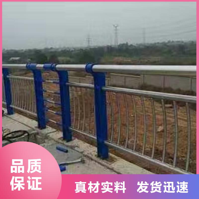 河道防撞欄桿廠家獲取報價