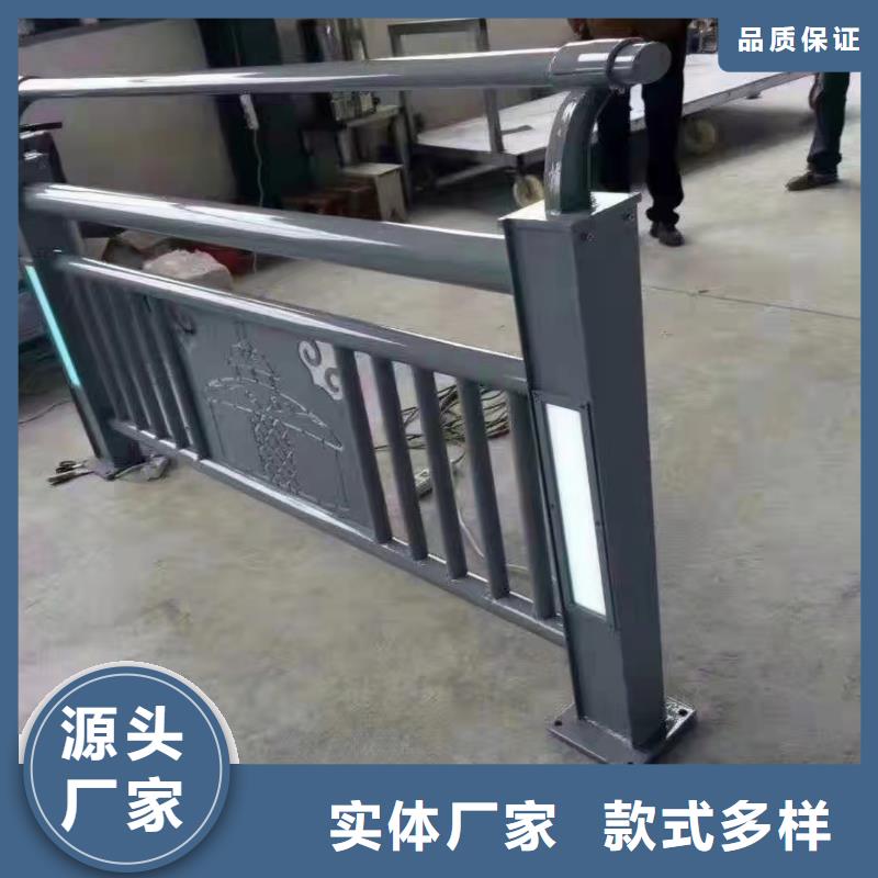 201不銹鋼復合管聯系方式