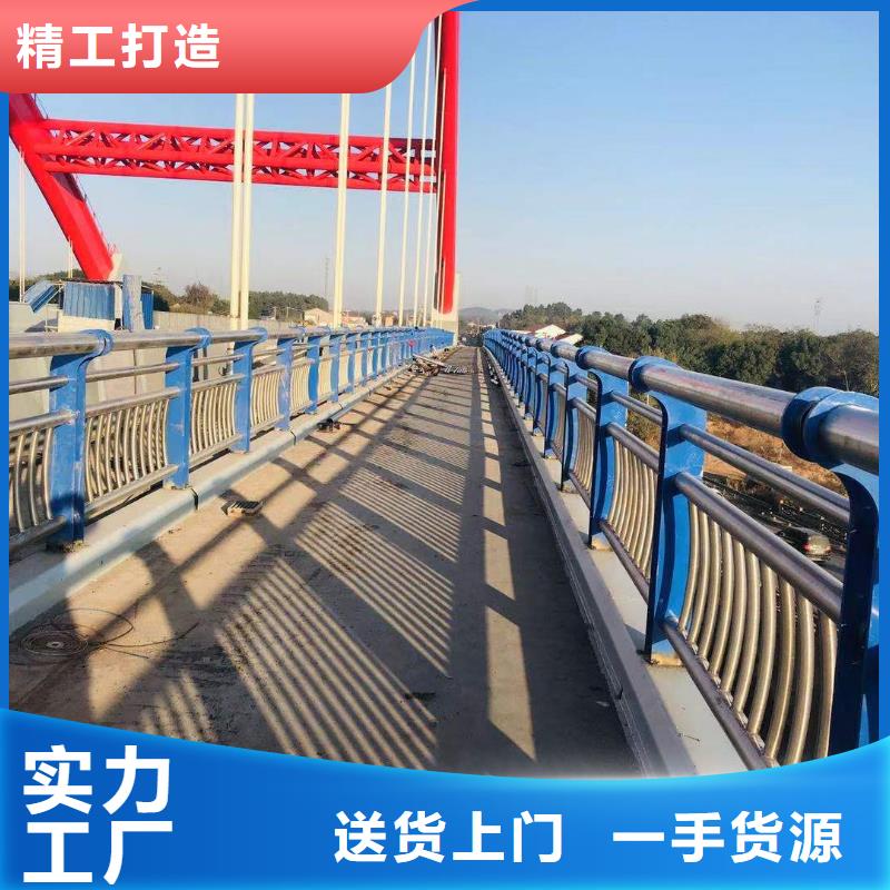 護欄橋梁護欄欄桿做工精細