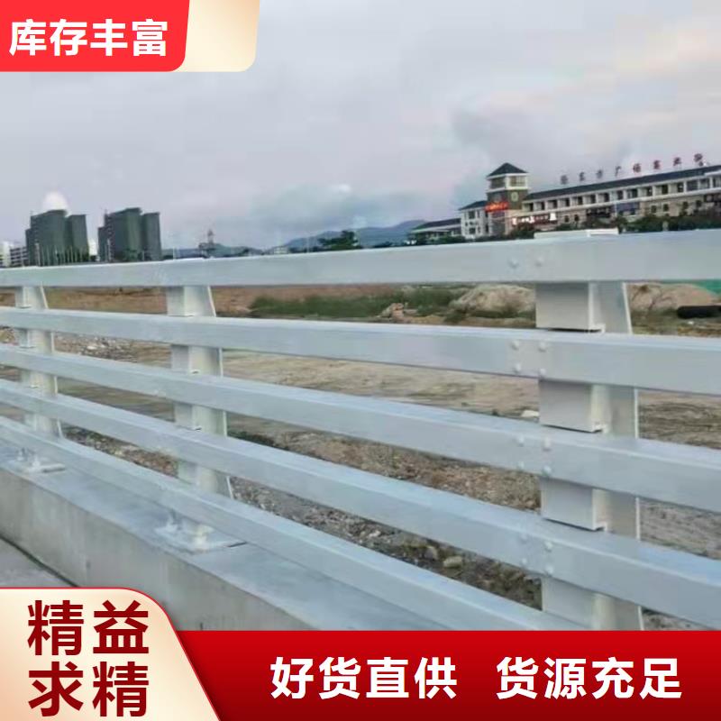 護欄橋梁護欄立柱同行低價
