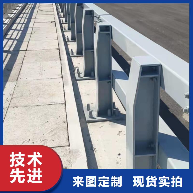 護(hù)欄河邊護(hù)欄欄桿廠家工藝先進(jìn)