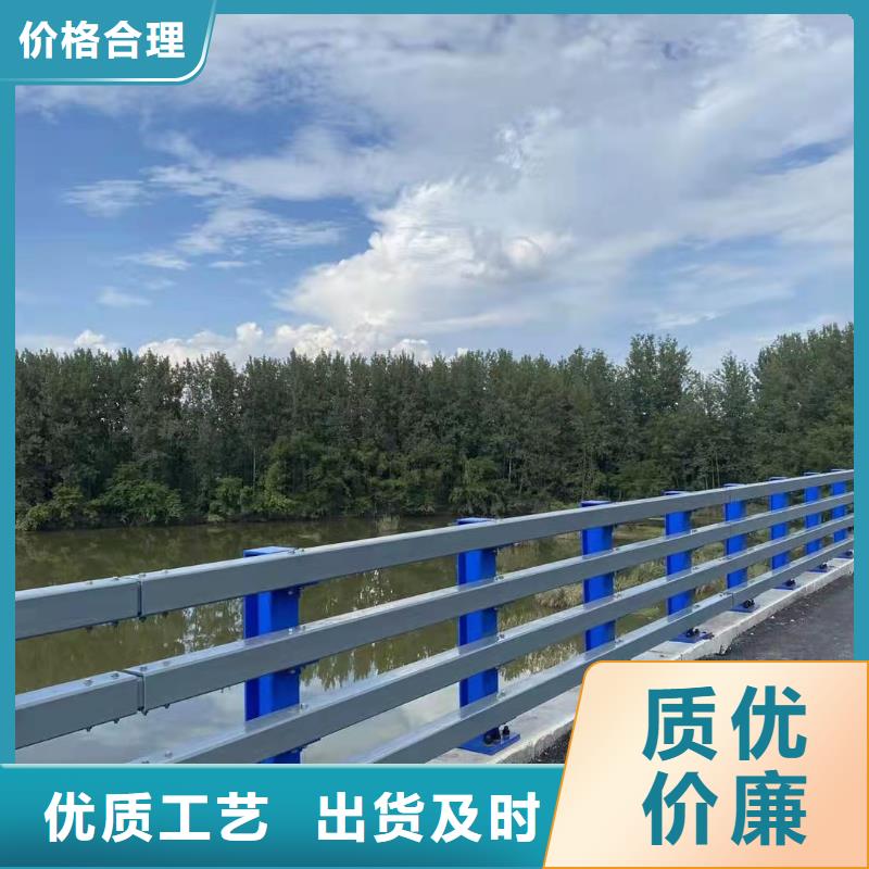 護欄橋梁景觀欄桿按需定制真材實料