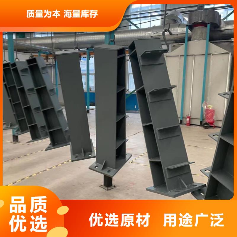 不銹鋼護欄立柱生產廠家