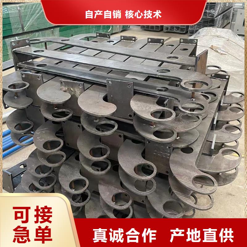 護欄不銹鋼復合管欄桿品質服務