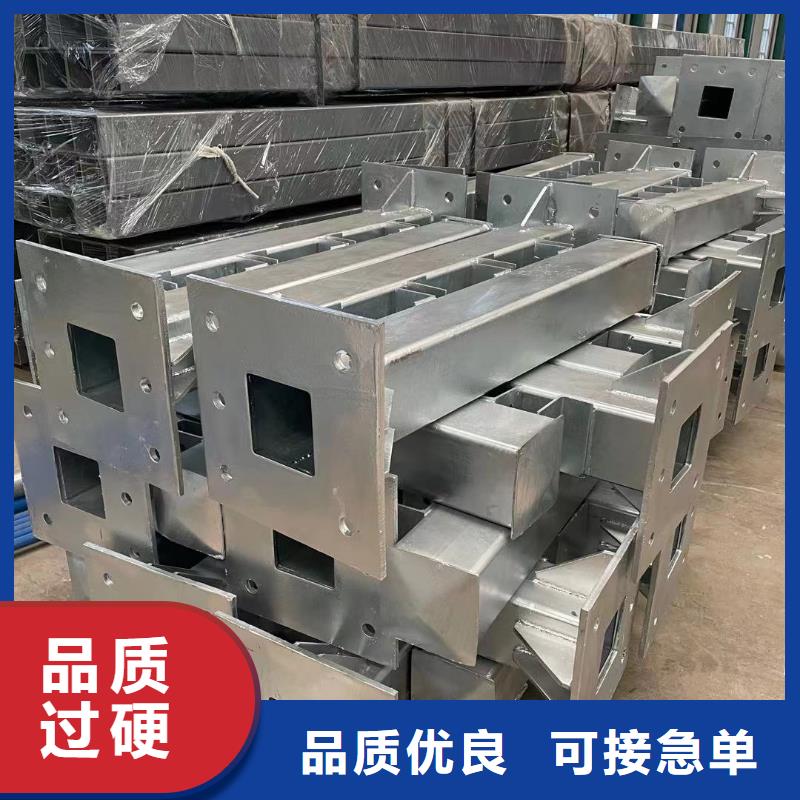 護欄不銹鋼欄桿品質無所畏懼