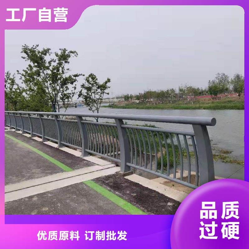 護欄天橋護欄欄桿訂制批發