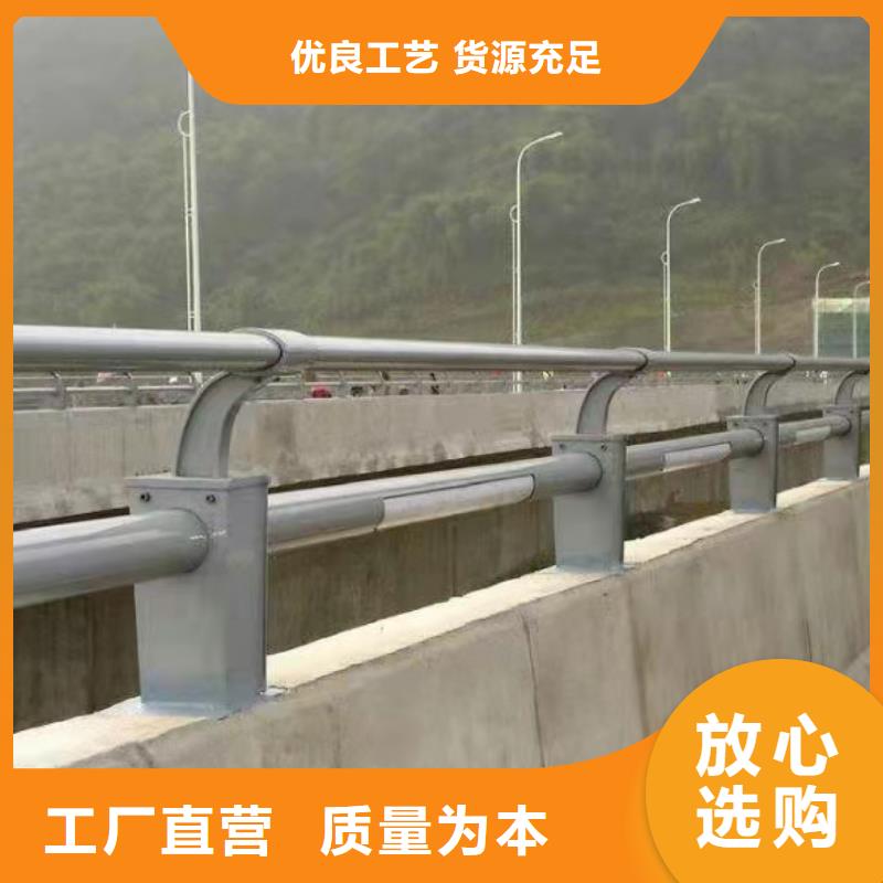 采購不銹鋼河道護欄必看-質量優