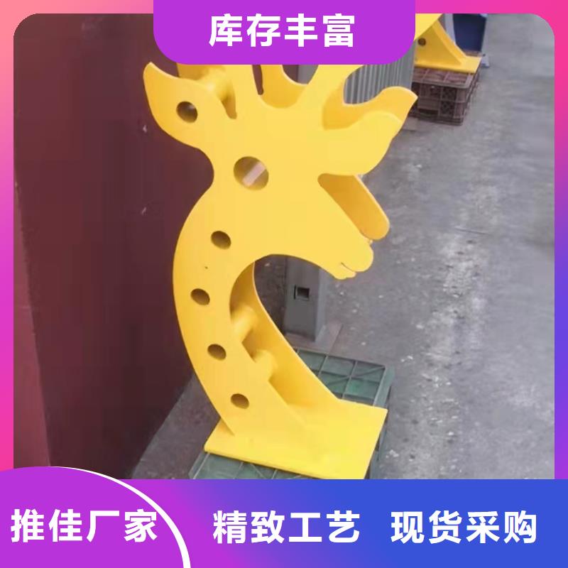 不銹鋼復合管人行道欄桿加工廠家