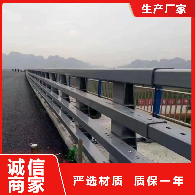 周边鑫方达桥梁防撞护栏不锈钢复合管多少钱一米
