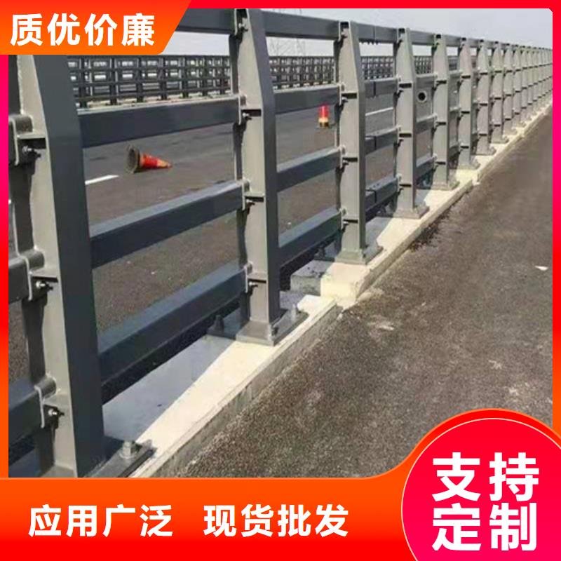 厂家直销直供[鑫方达]不锈钢河道护栏一米多少钱