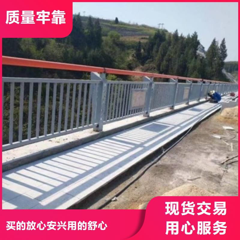 護欄嚴格把控質量