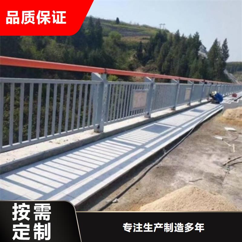 不銹鋼市政護欄上門施工