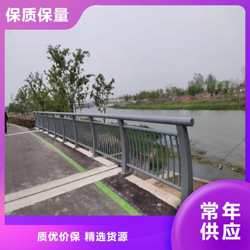 護欄不銹鋼復合管欄桿品質服務