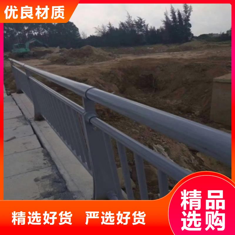 四橫梁護欄廠家聯系電話