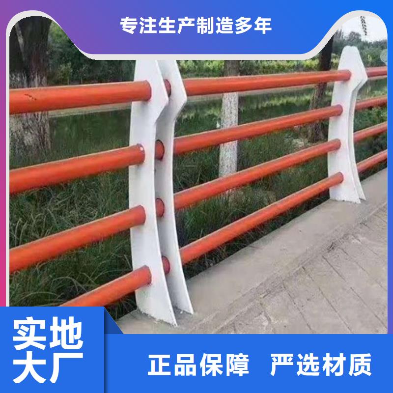 201不銹鋼復合管廠家聯系電話