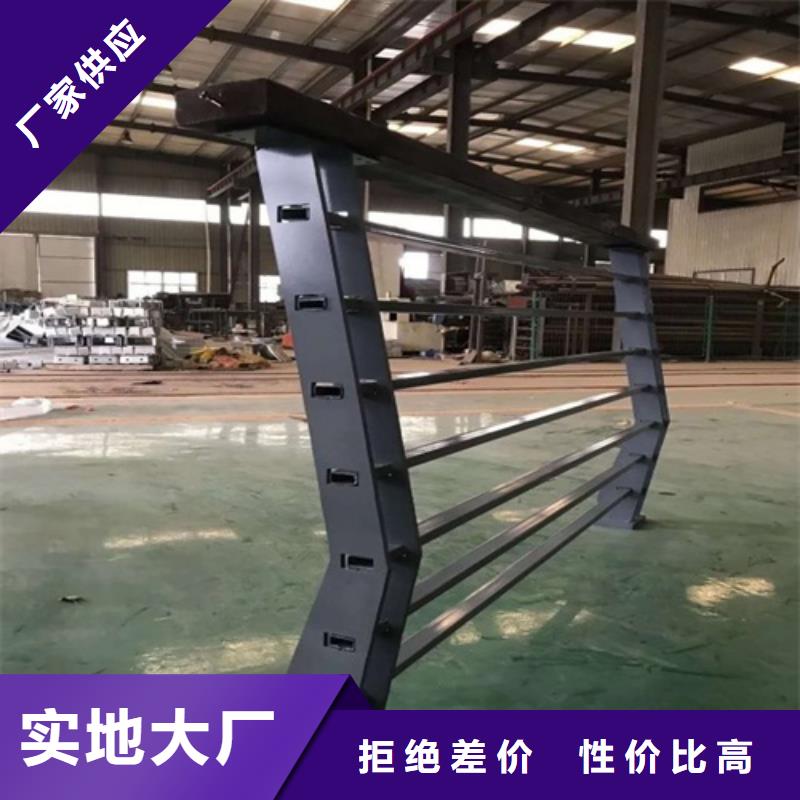 不銹鋼復(fù)合管河道護(hù)欄廠家