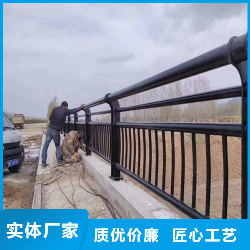 價格低的防撞護欄供貨商
