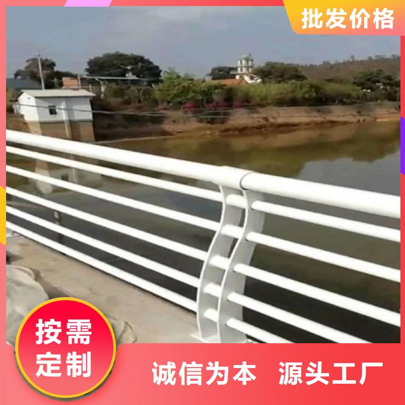 【護欄橋梁防撞護欄欄桿一周內發貨】