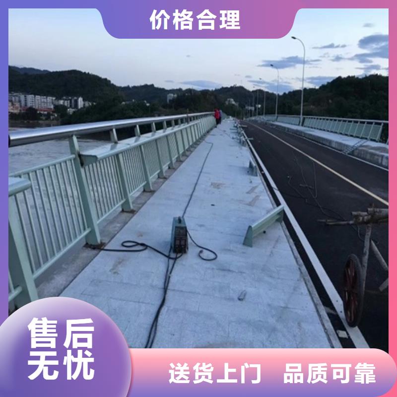 護欄城市景觀防護欄現貨直供