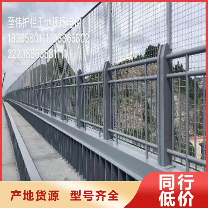 道路隔離護欄實力廠商