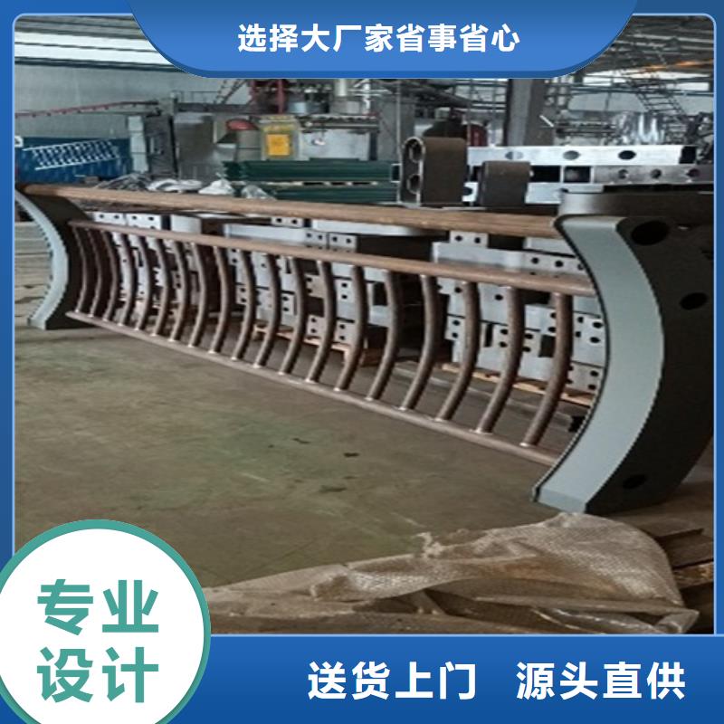 不銹鋼復合管河道護欄_歡迎致電