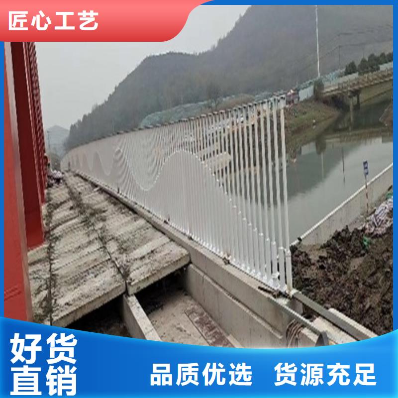 不銹鋼復合管人行道欄桿加工廠家