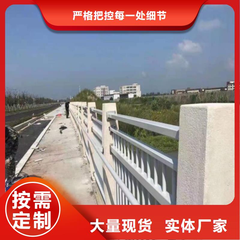 【護欄橋梁防撞護欄欄桿一周內發貨】