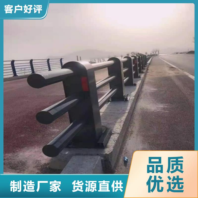 護(hù)欄天橋護(hù)欄欄桿訂制批發(fā)
