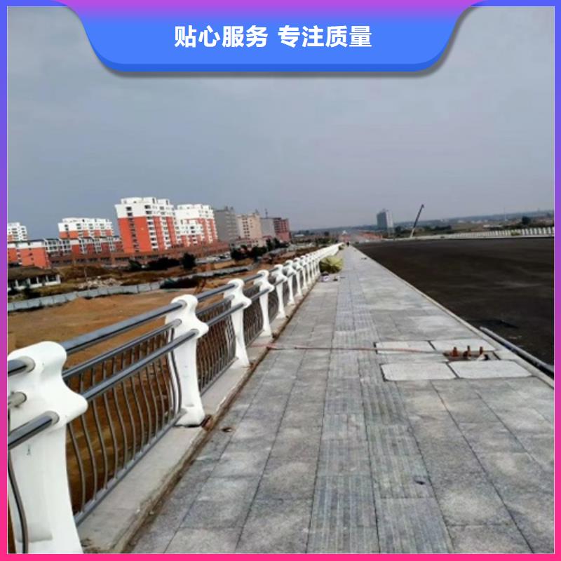 護欄【不銹鋼欄桿】設計合理