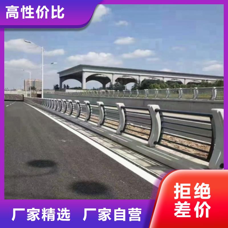 【護欄】天橋護欄欄桿每一處都是匠心制作