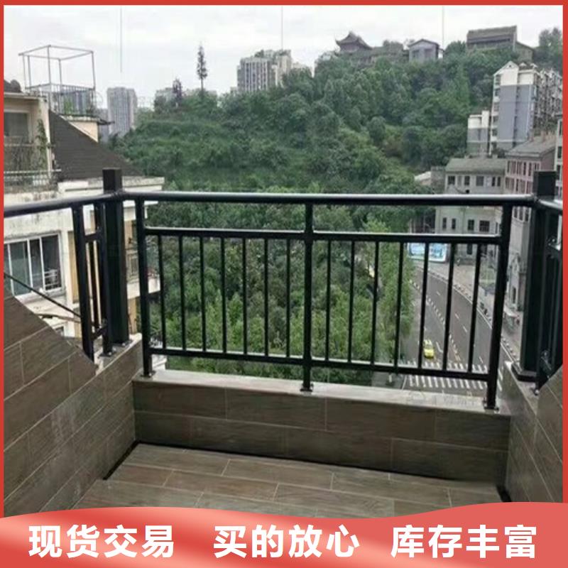 不銹鋼復合管河道護欄有現貨也可定制