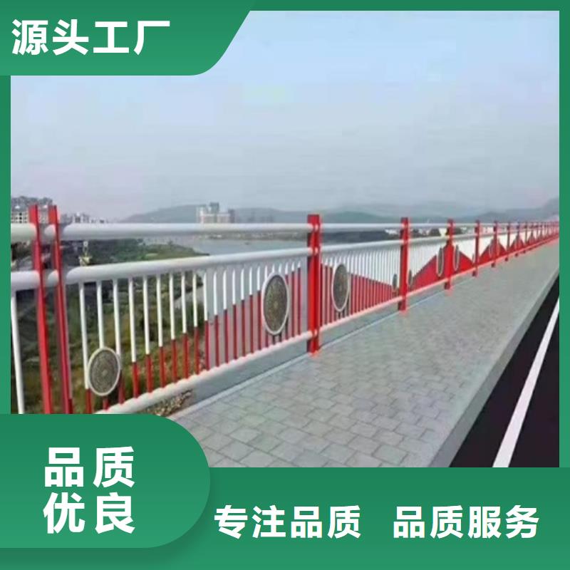 355B防撞護欄生產定做