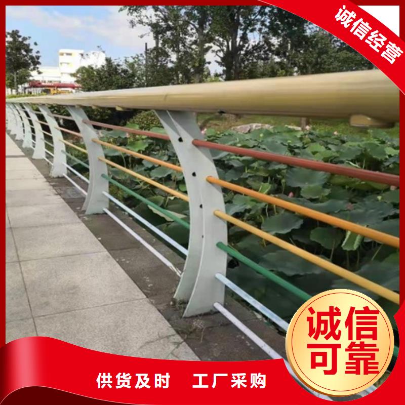 【護欄橋梁防撞護欄欄桿一周內發貨】