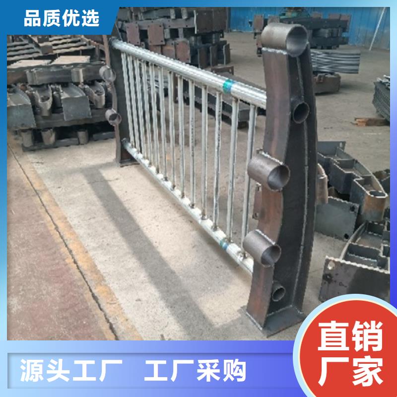 不銹鋼復合管廠家聯系電話