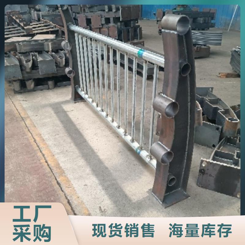 不銹鋼人行道護欄定制電話